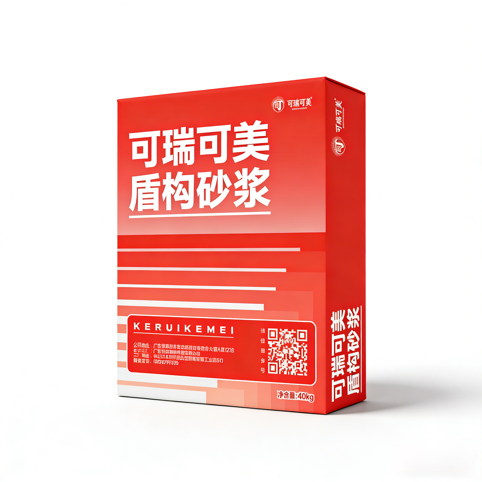 盾构砂浆